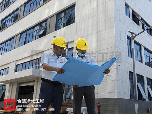 合潔科技電子凈化工程 提升芯片廠潔凈廠房整體性能的策略與實踐