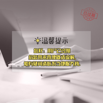 專業(yè)VI視覺設計 塑造品牌靈魂，驅動商業(yè)價值的核心服務