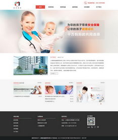 賦美健康管理 以專業設計服務重塑品質生活