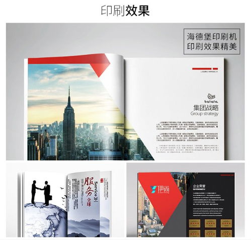 洛陽天揚設計印刷 專業平面設計服務的廣告創新力量