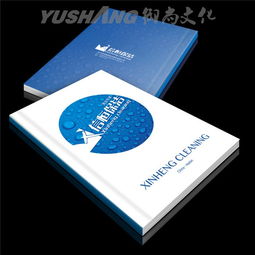廣州番禺活動策劃公司之專業名片平面設計制作服務