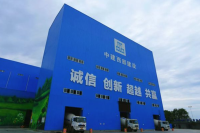 商混價(jià)格下行疊加行業(yè)挑戰(zhàn) 西部建設(shè)一季度預(yù)虧，建筑勞務(wù)分包市場承壓